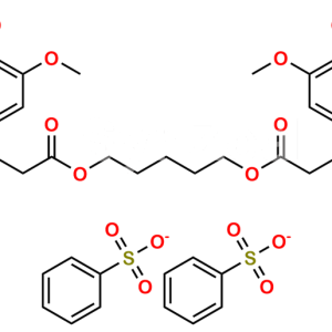 (R)-trans-Atracurium Besylate