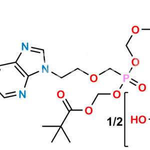 AdefovirÂ Dipivoxil Sulfate Salt