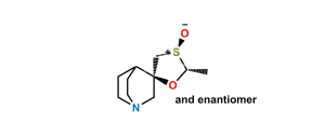 Cevimeline Sulphoxide (RRR and SSS)