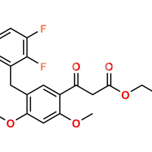 Elvitegravir Impurity 14