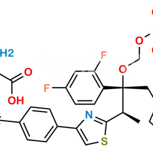 Fosravuconazole L-Lysine Ethanolate
