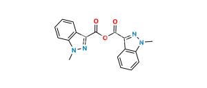 Granisetron EP Impurity I