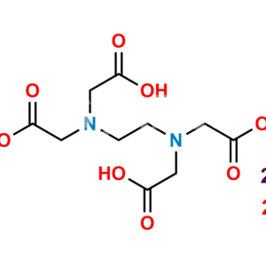 Guanfacine Impurity 1