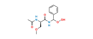 Lacosamide Impurity 15