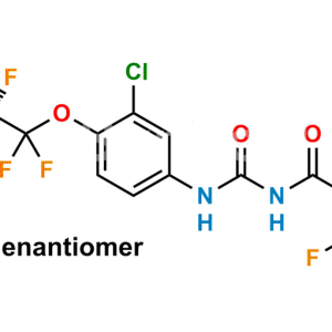 Lufenuron EP Impurity C