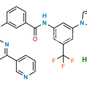 N-Nitroso Nilotinib EP Impurity E