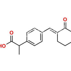 Pelubiprofen