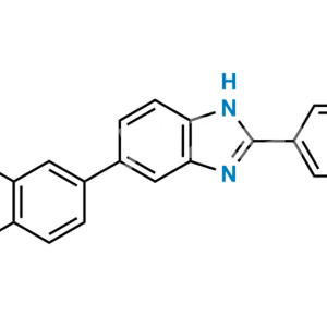 Ridinilazole Impurity E