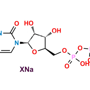 Uridine 5'-Diphosphate Sodium Salt