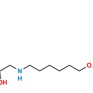 Vilanterol Impurity 16