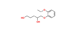 Viloxazine Impurity 2